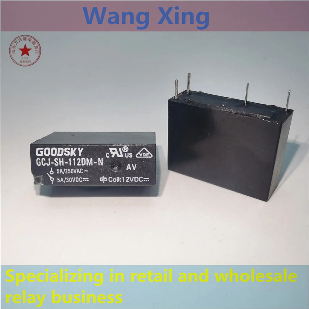 

2PCS GCJ-SH-112DM GCJ-SH-112DMN GCJ-SH-112DM-N GCJ-SS-124DMN-AH Electromagnetic Power Relay