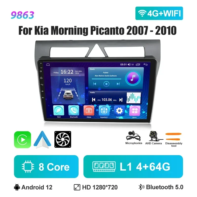 Auto AutoRadio Voor Kia Morning Picanto 2007-2010 GPS Navigatie Carplay Draadloze Radio Multimedia Video Player Set