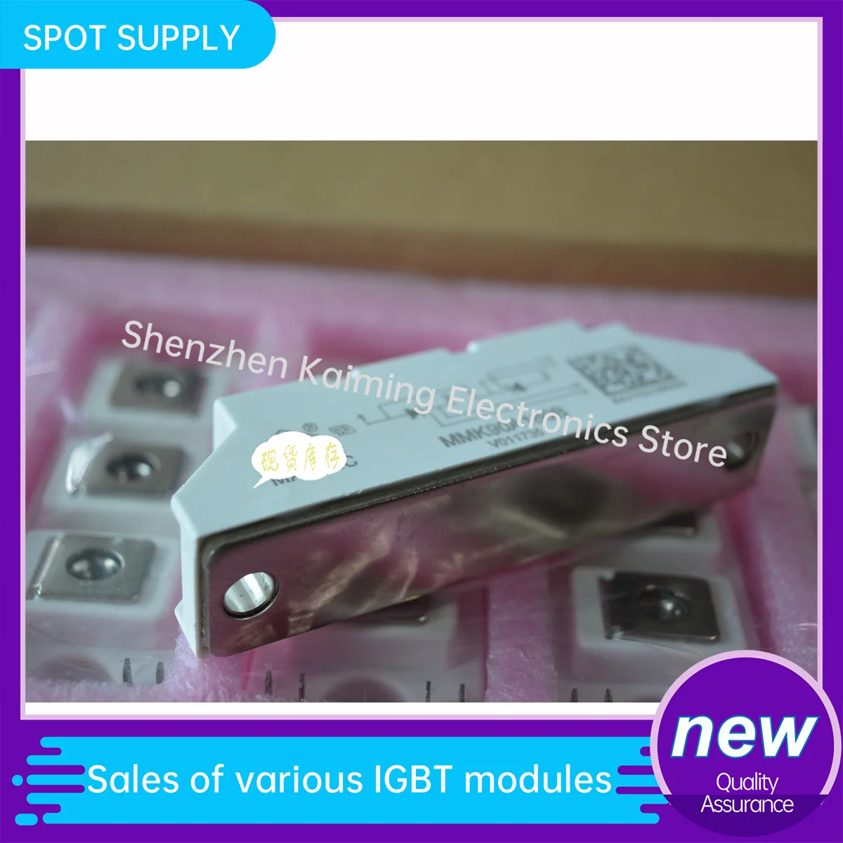 NEW AND Original IGBT MODULE MMK40A160B MMK90A160B MMD110A160B MMD130S160B MMK60A160B in stock