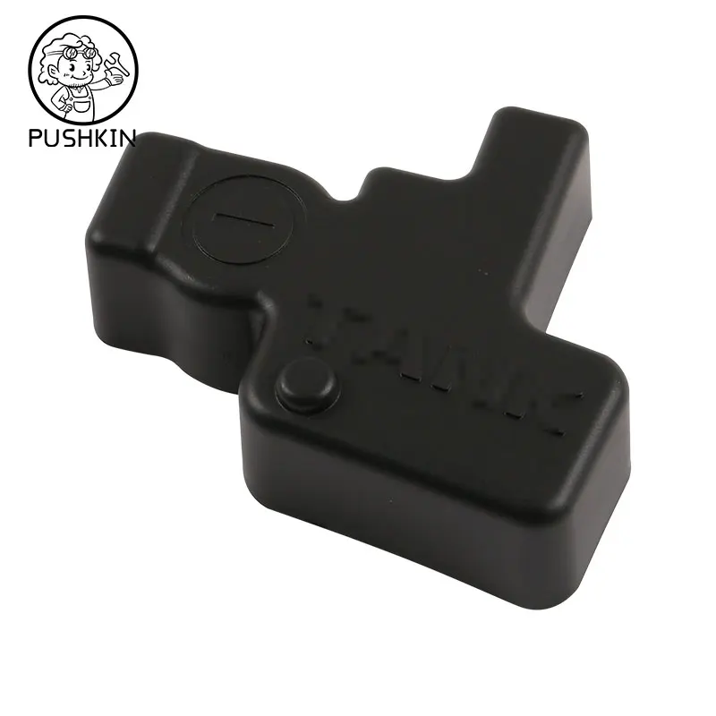For Haval H9 MKII 2024 2025 Battery Negative Electrode Protection Cover Battery Dust Cover Car Modification Special Accessories