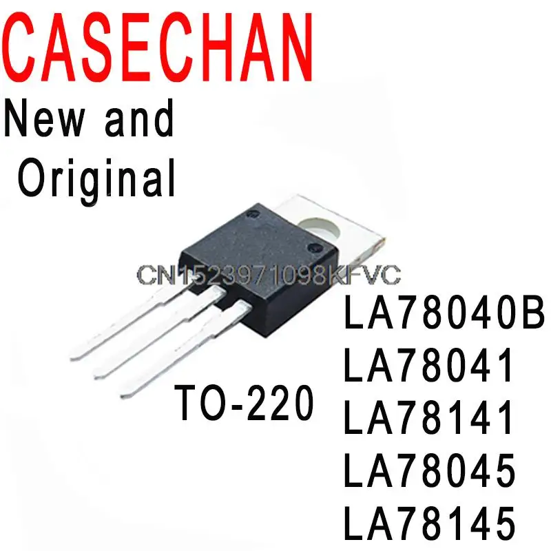 5PCS New and Original Chip TO-220 NEW  In Stock LA78040B LA78041 LA78141 LA78045 LA78145 