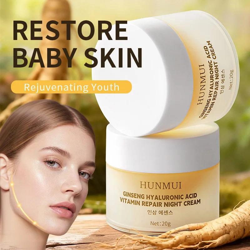 

Ночной крем с женьшенем и гиалуроновой кислотой — глубокое питание для сухой кожи, увлажнения на ночь и обновление кожи 20 г