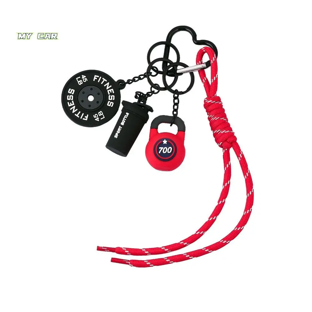 

Heart Buckle Barbell Plates Key Chain Bag Charm Kettle Bells Simulation Dumbbells Keyring Creative Cool Fitness Series Pendant