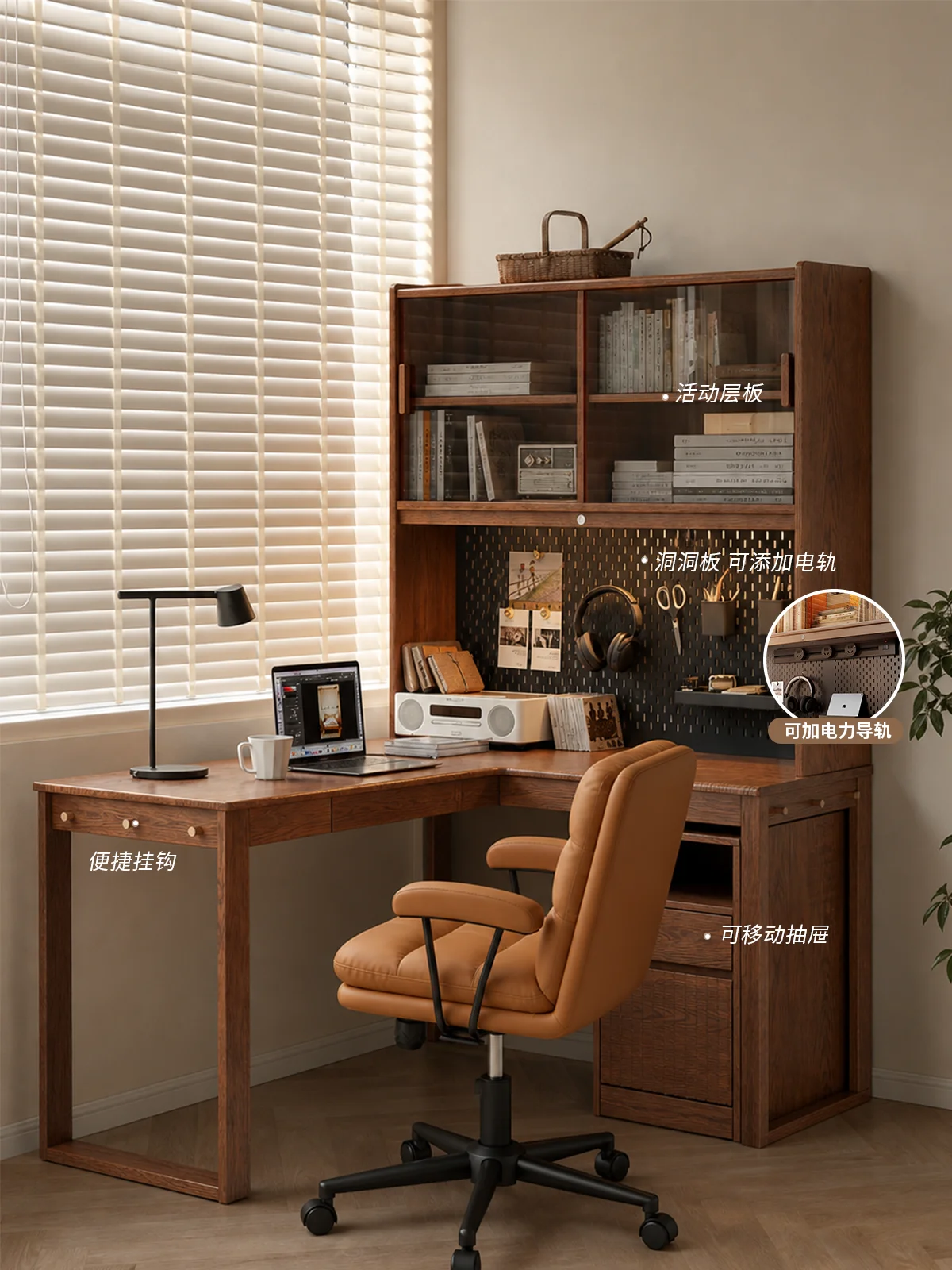 desk solid wood corner desk bookshelf integrated combination L-shaped study table against the wall corner adult home computer