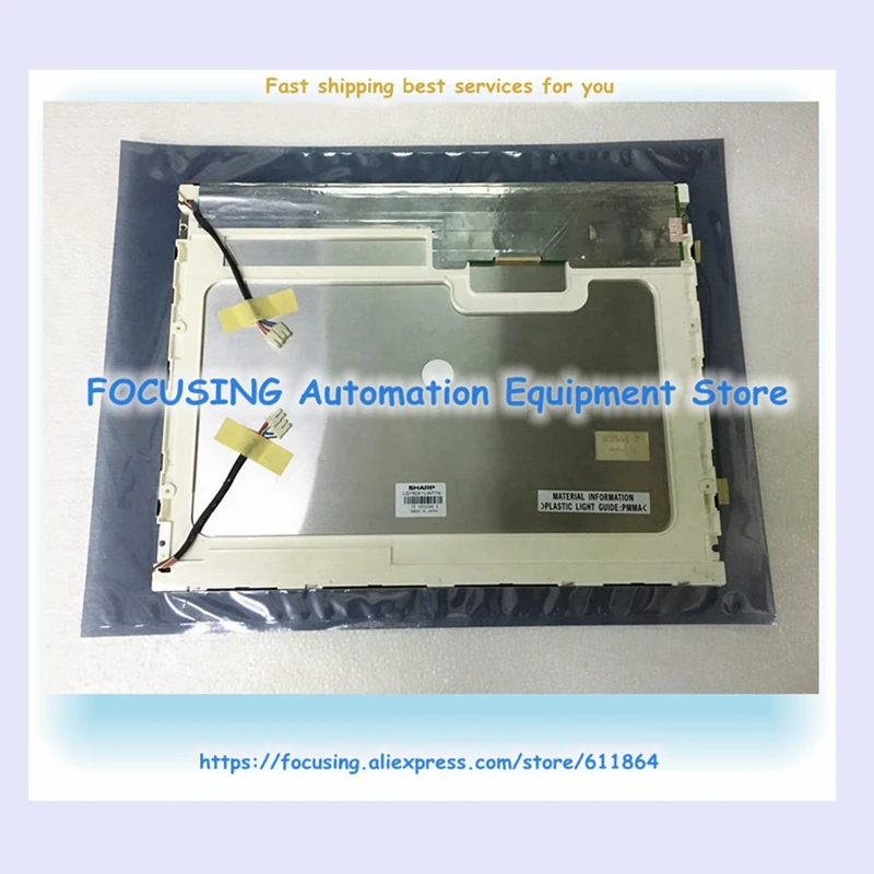 15 Inch LQ150X1LHB0 LCD Screen Display Panel