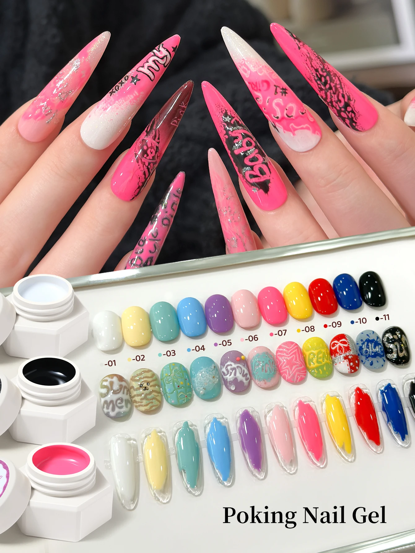 

12pc 6g poking gel nail polish set, semi-permanent UV gel nail polish set, nail care set, detachable UV/LED nail polish, DIY nai