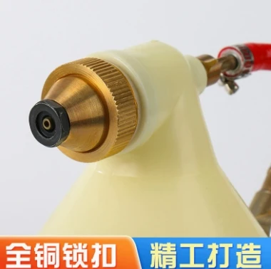 Utility Plastic Stone Like Paint Spray Gun Spraying Spray Adjustable Architectural Paint Diatom Mud Spray Gun