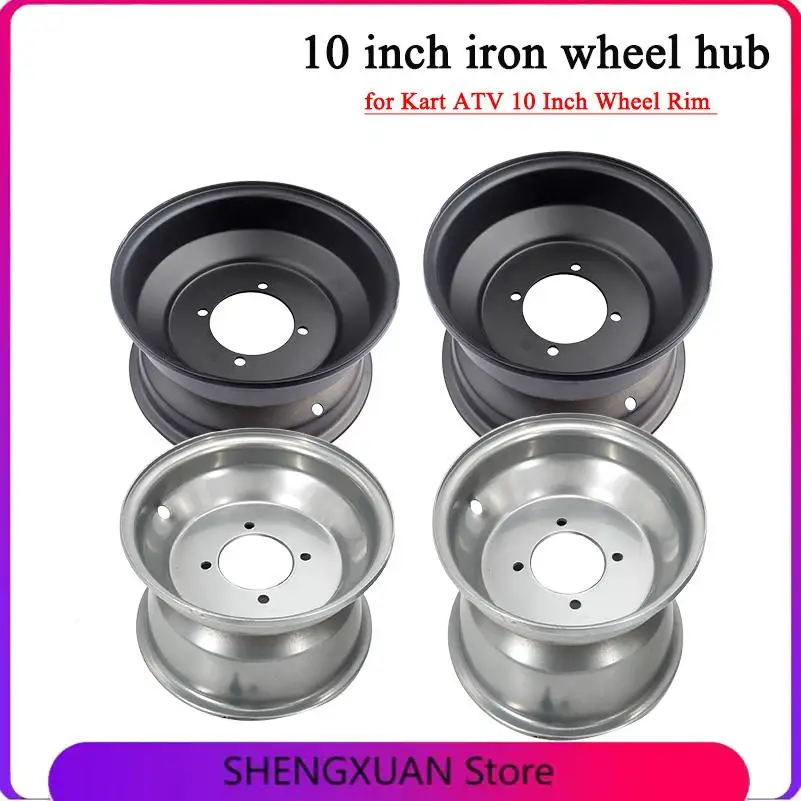 

wheel hub 88mm / 110mm 10 Inch Front or Rear wheel hub ATV Beach Bike 23x7.00-10 Tire Rims 22x10-10 Four Wheel Steel Hole Hubs