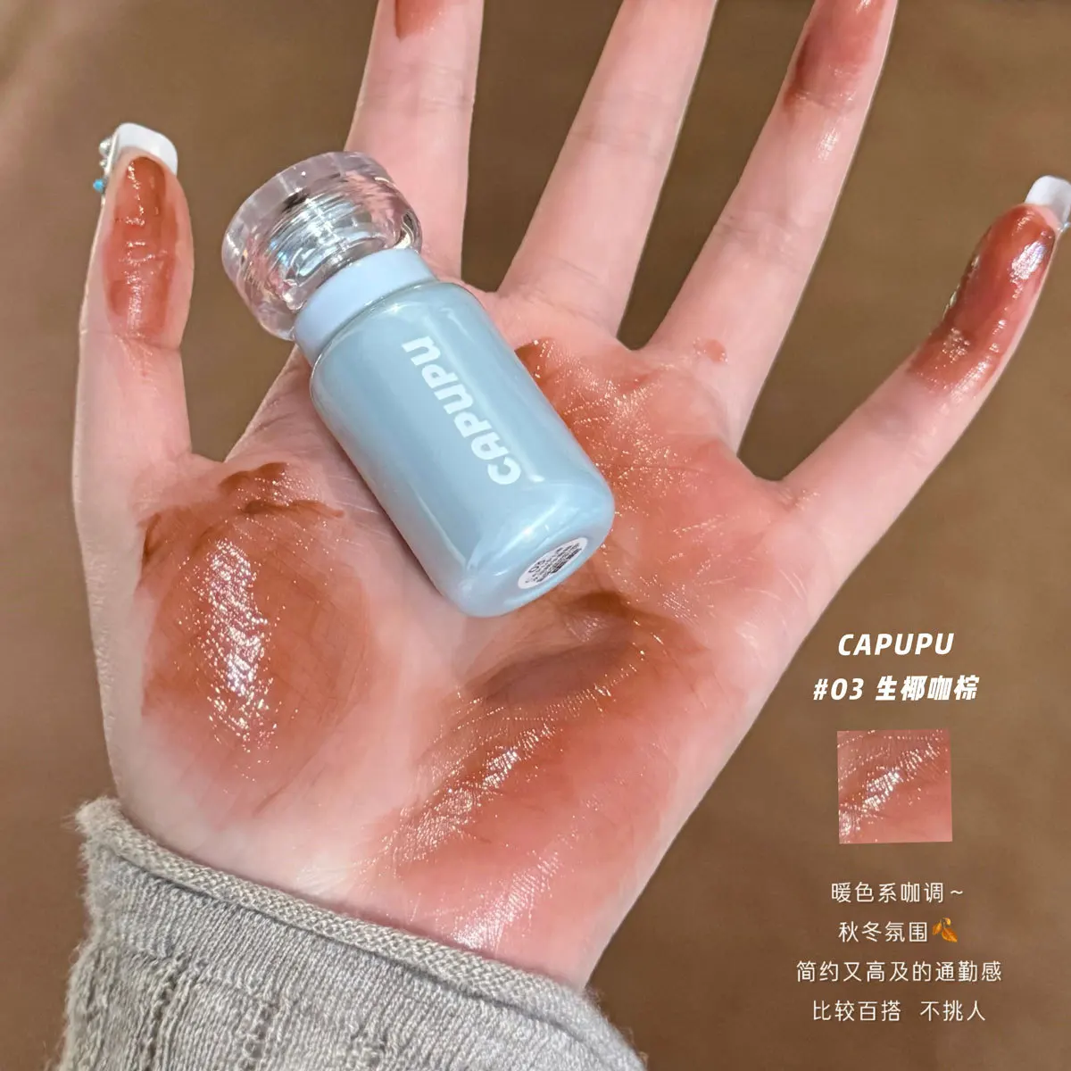 ملمع شفاه مرطب يدوم طويلاً ولا يتلاشى بسهولة ويحسن لون البشرة، أحمر شفاه وملمع شفاه للطالبات.