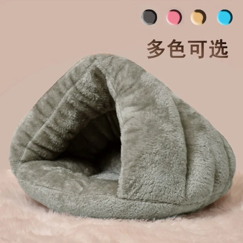 For Triangle cat litter winter warm pet dog kennel mat, thickened sleeping bag