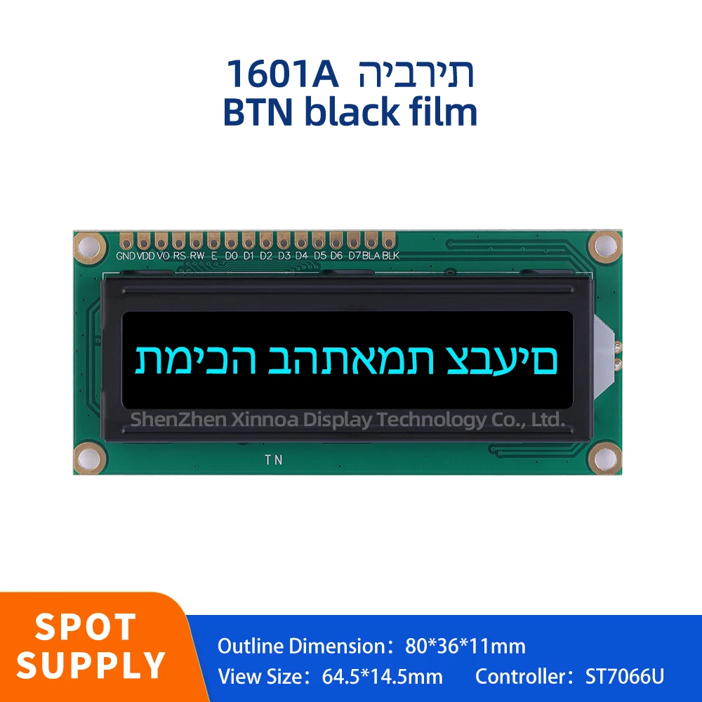 

Multi Language 16X1 Dot Matrix Character 1601A Hebrew BTN Black Film Ice Blue Character LCD Screen 64.5 * 14.5MM