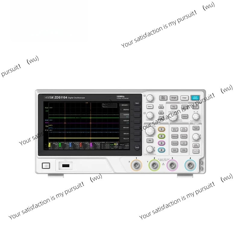 

Four-channel digital oscilloscope 100M portable touch screen ZDS1104