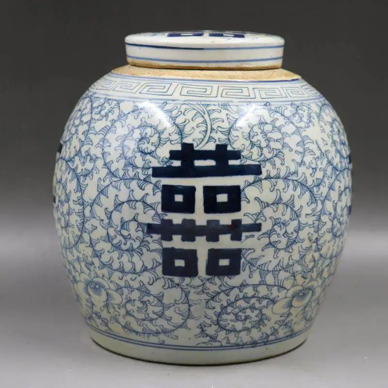 9.5 inch  Qing Dynasty Blue and White Porcelain Scroll Joyous Character Jar Antique Ceramic Collectible Chinese Home Decor