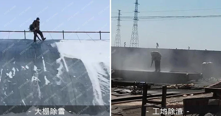 Wysokiej Mocy, Benzyna, EB965