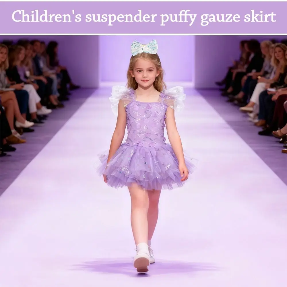 ชุดบัลเลต์เด็กประดับเลื่อมลายดอกไม้ ชุดแสดงพองฟู ชุดปาร์ตี้ทันสมัย ชุดเต้นรำ