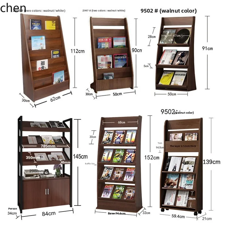 CZ Magazine Rack Floor Standing Brochure Display Rack Flyer Holder Storage Organizer Wooden