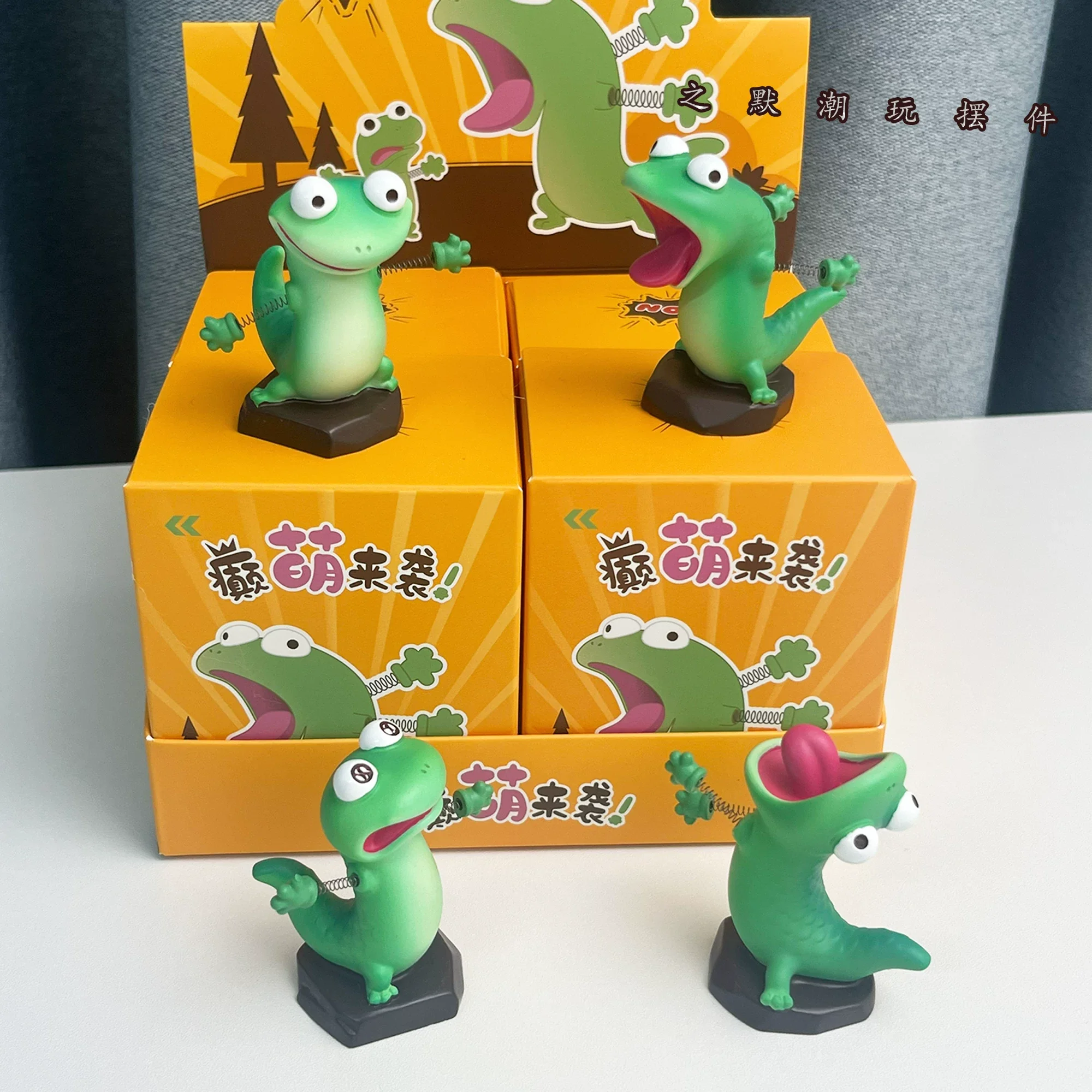 

Cartoon Lizard Tom Blind Box Cartoon Cute Green Lizard Periphery Creative Desktop Decorative Ornament Doll Birthday Holiday Gift