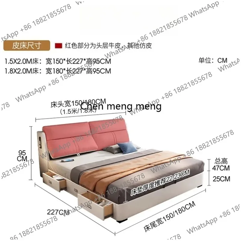 E136 Bedroom Luxury Bed Bedside Table Teenage Girls Multifunctional Children Bed Adjustable Modern Muebles Para Dormitorio Furni