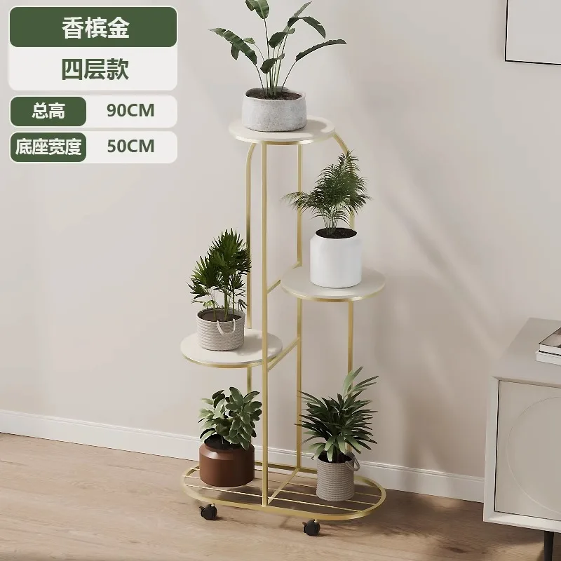 Flower rack, living room, floor standing indoor home balcony, storage rack, minimalist flowerpot rack, multi-layer rack