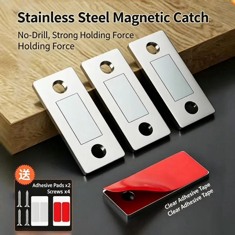 Punch-Free Magnetic Cabinet Latch, Ultra Thin Strong Magnet Suction for Sliding Wardrobe Door Drawer Closing