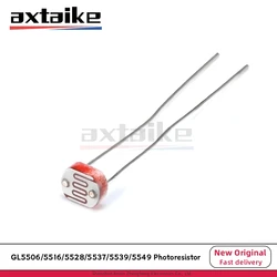 20PCS GL5506 GL5516 GL5528 GL5537 GL5539 GL5549 5mm Photoresistor Light-dependent Resistor LDR Light Detection Switch Sensor