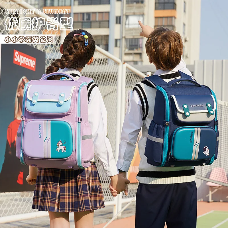 Orthopedic Japanese Primary School Bag - Waterproof Backpack for Boys And Girls with Book Mochila Design Kids Educational Gear