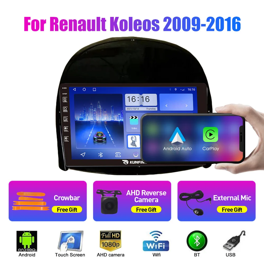 2009–2016 Android Navigation System With GPS And Rearview Camera (All-in-One Car System)