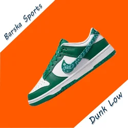 Nike-Baskets Dunk Low pour hommes et femmes, chaussures de planche amortissantes, baskets légères, blanc et vert, mode classique, hiver, nouveau