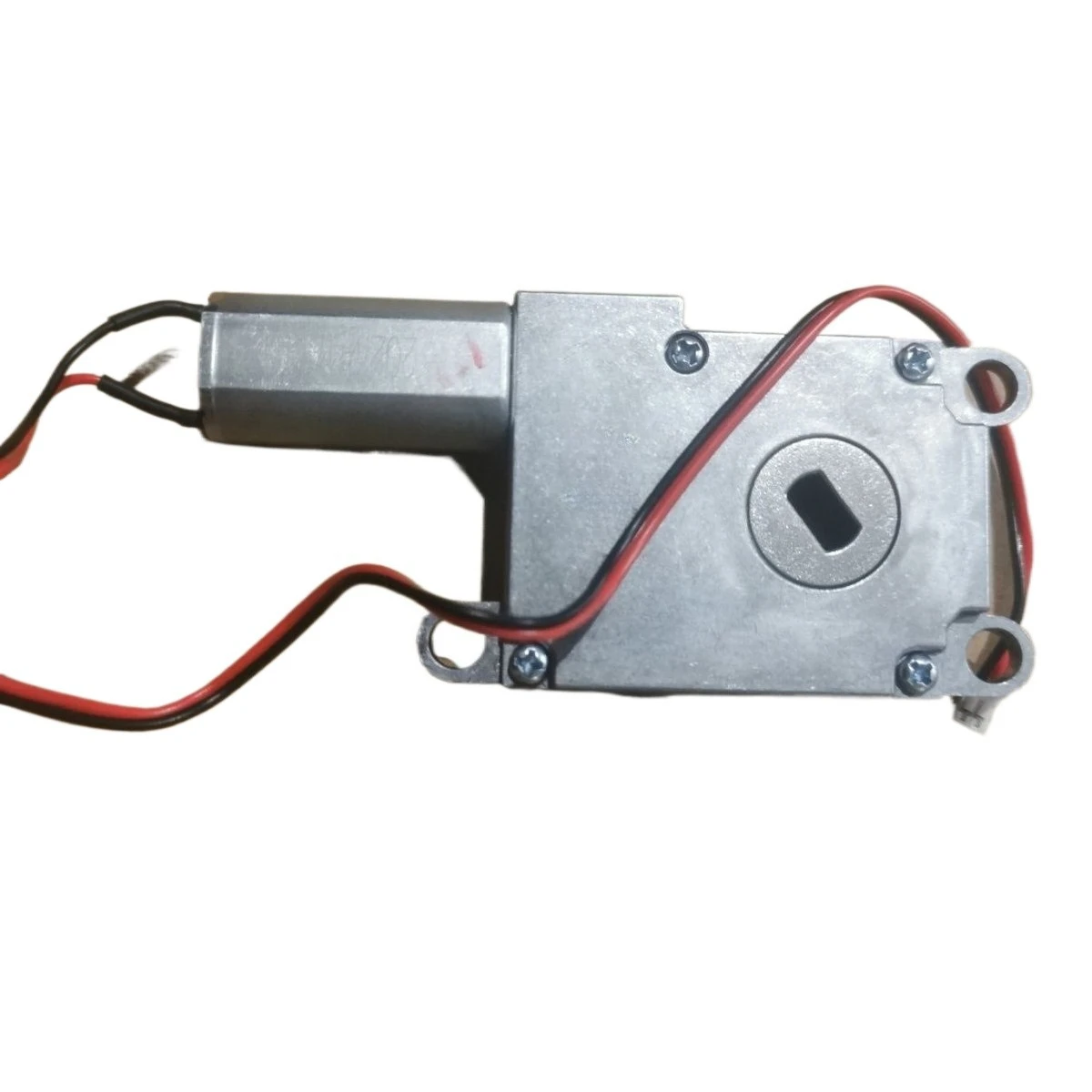 Smart lock motor Fully automatic motor Universal motor Genuine universal thin without knob