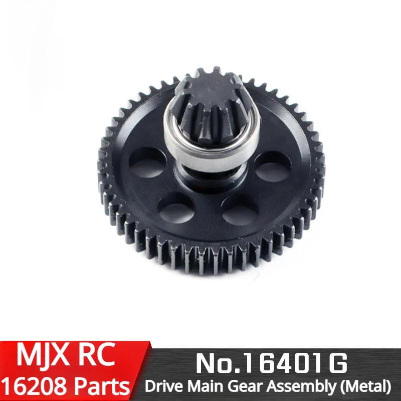 MJX RC 1/16 RC Enhanced Version Metal Upgrade Parts Gear Wheel