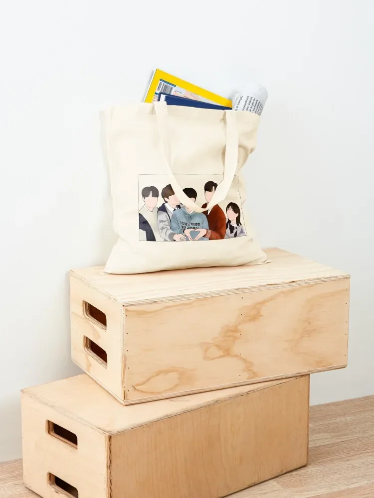 Light on Me Taekyung student council induction party scene minimalist (no bg ver) Tote Bag