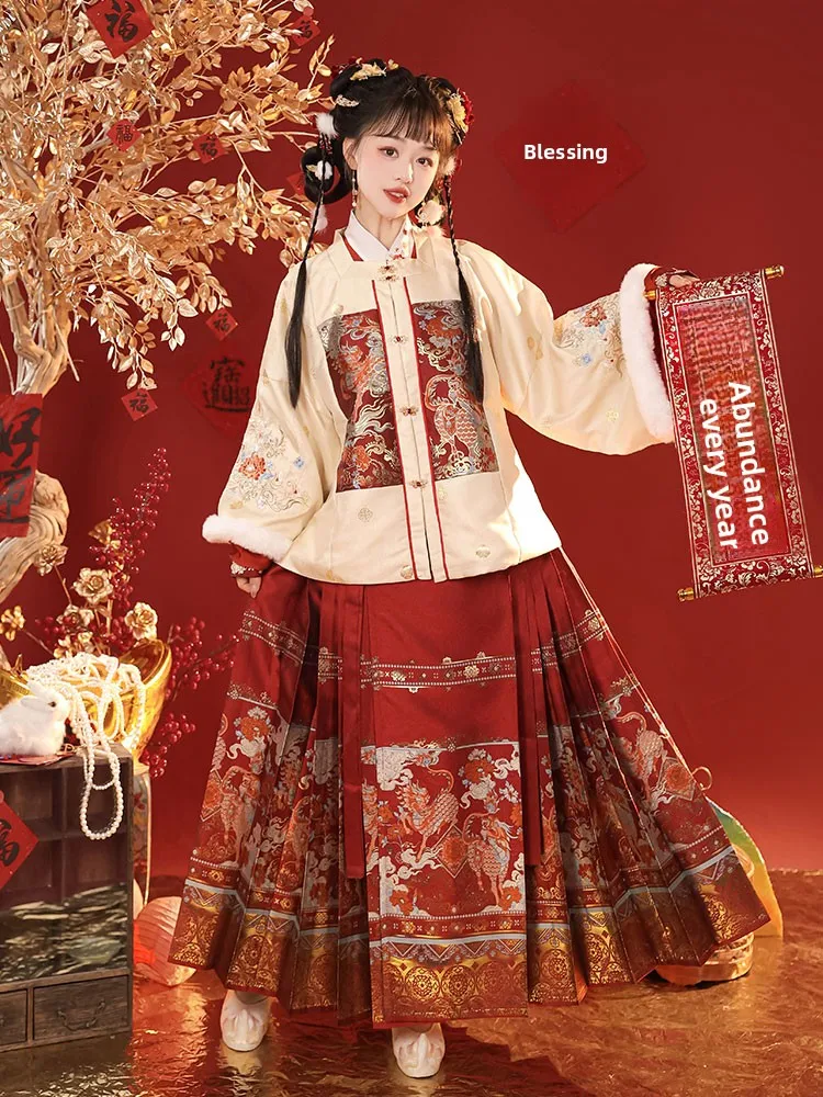 

Ele Hanfu New Year's Gown with Embroidered Tail Skirt for Women Floed Traditional Ming Dynas Sle Polyester Fiber