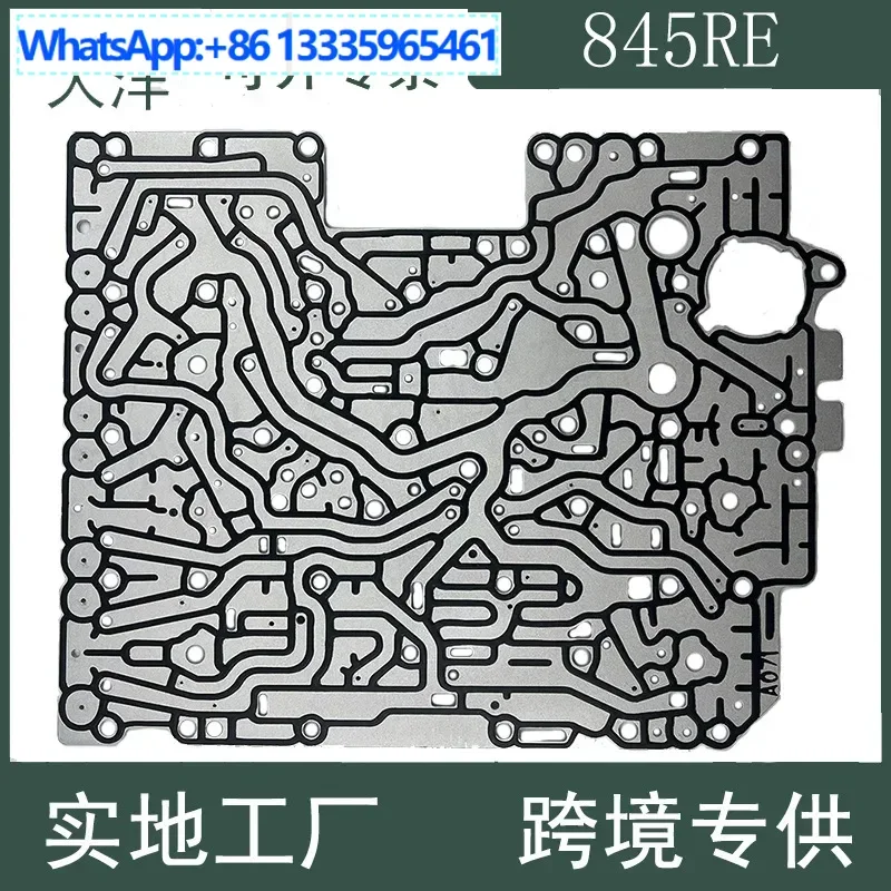 

For Chrysler BMW Audi 845RE Transmission Separator Plate Body Gasket Plate A048 B048
