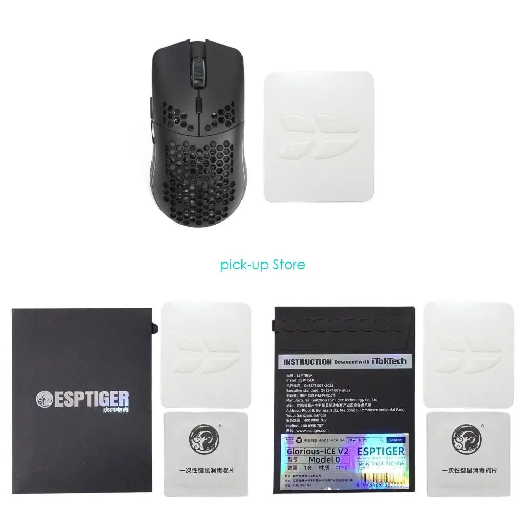 

Q5WA мышиные коньки Pads Pads Ice v2 версия Esptiger Gaming Mouse Feet наклейка для великолепной модели o Mouse White