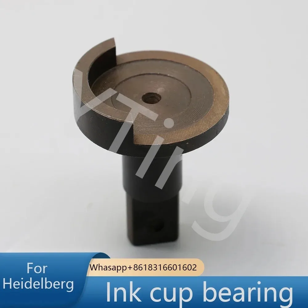 

Ink Roller Ink Cup Bearing Holder for Heidelberg SM102 CD102 Printing Machine Parts