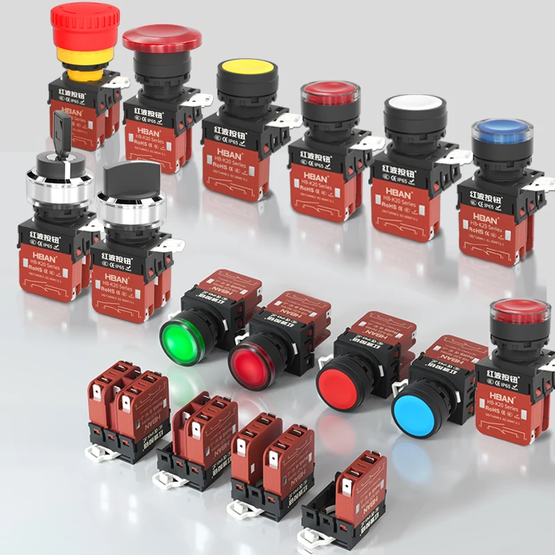2 Position Selector Switch Latching 22mm Latching High-Current 20A Flat Head IP65 Mental Rotary Switch
