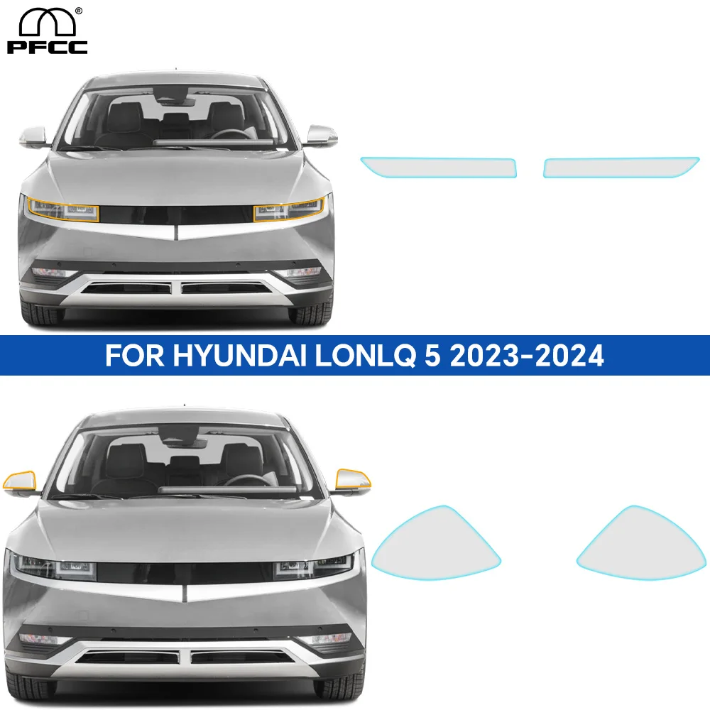 

Для Hyundai IONIQ 5 2023-2024 автомобильные фары заднего вида PPF пленка B C столб защитная наклейка от краски против царапин прозрачная ﻿