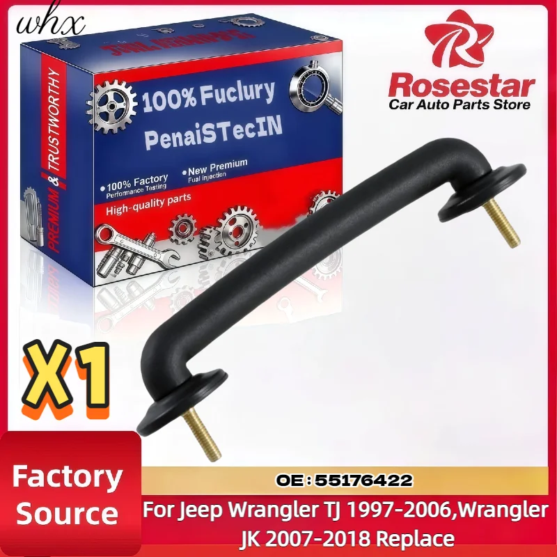 1X Hood Windshield …