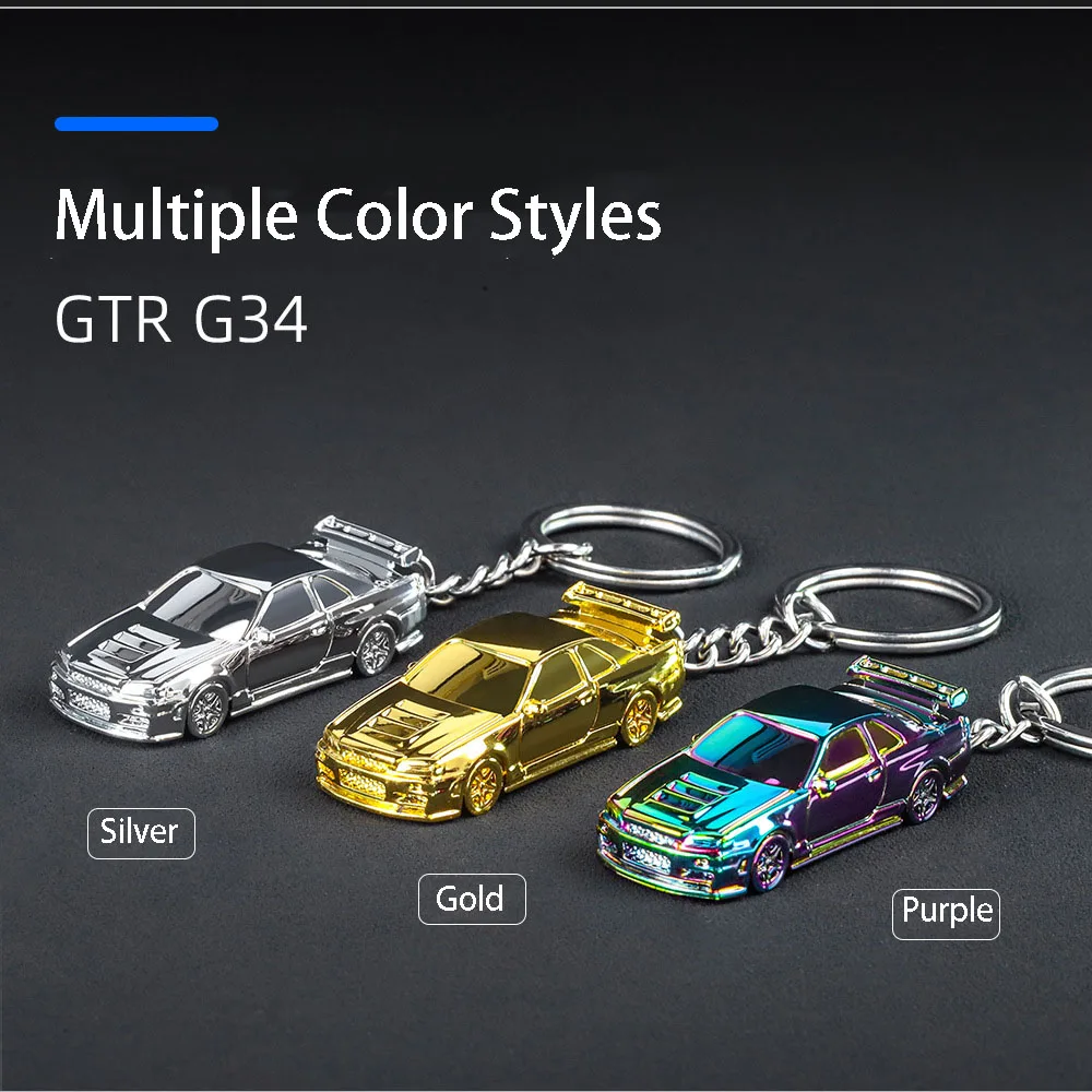 1:64 GTR R34 Audi RS7 Electroplate Alloy Toys Model Car Key Chain Diecasts Metal Exquisite Spray Painting Pendant Ornament Gifts