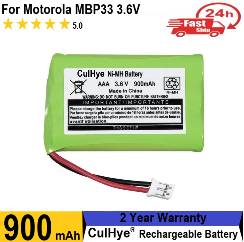 

3.6V 900mAh Replacement NI-MH Battery for Motorola Baby Monitor MBP33 MBP33S MBP33PU MBP36 MBP36S MBP36PU