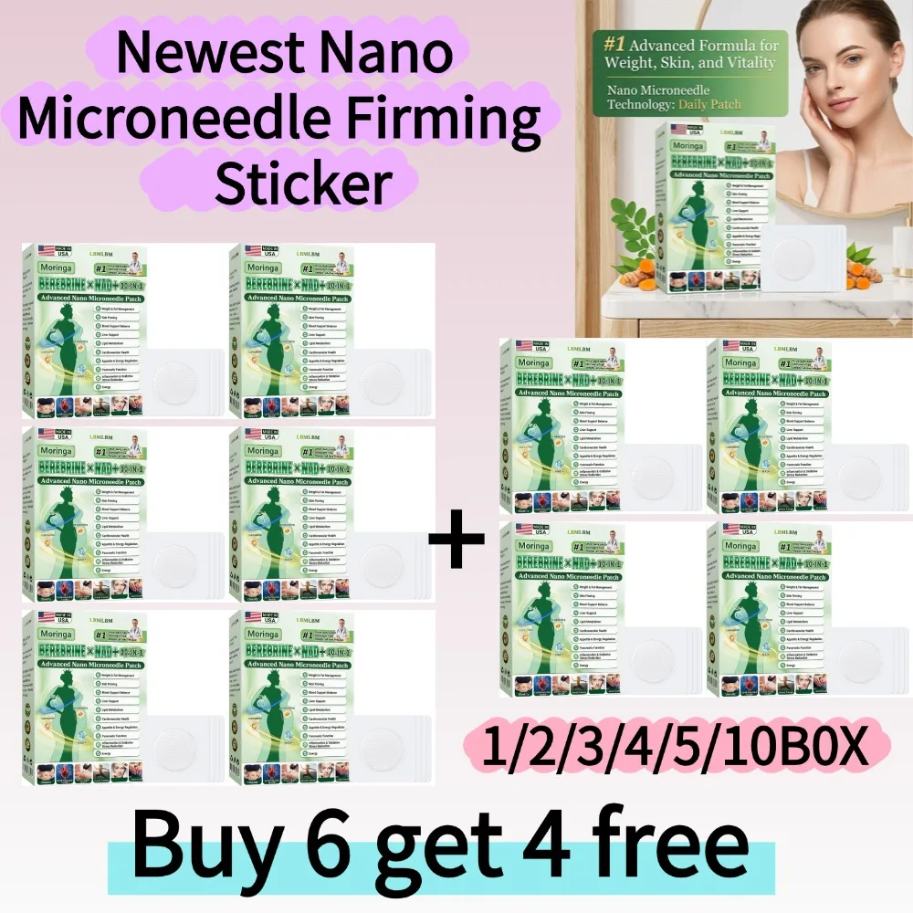 1-10Box Newest Nano Microneedle Firming Sticker - Berberine NAD+ Skin Firming Figure Line Shaping For Women Men Daily Body Care