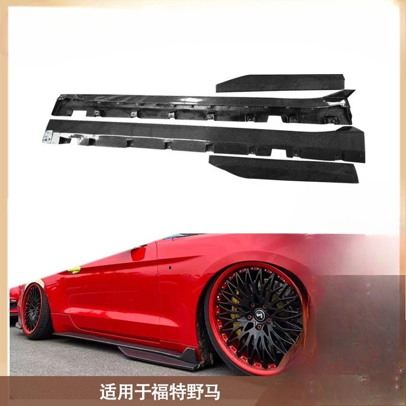 

Mustang GT500 Carbon Fiber Side Skirts, Skirts, Side Spoilers Used Between 2015-2023