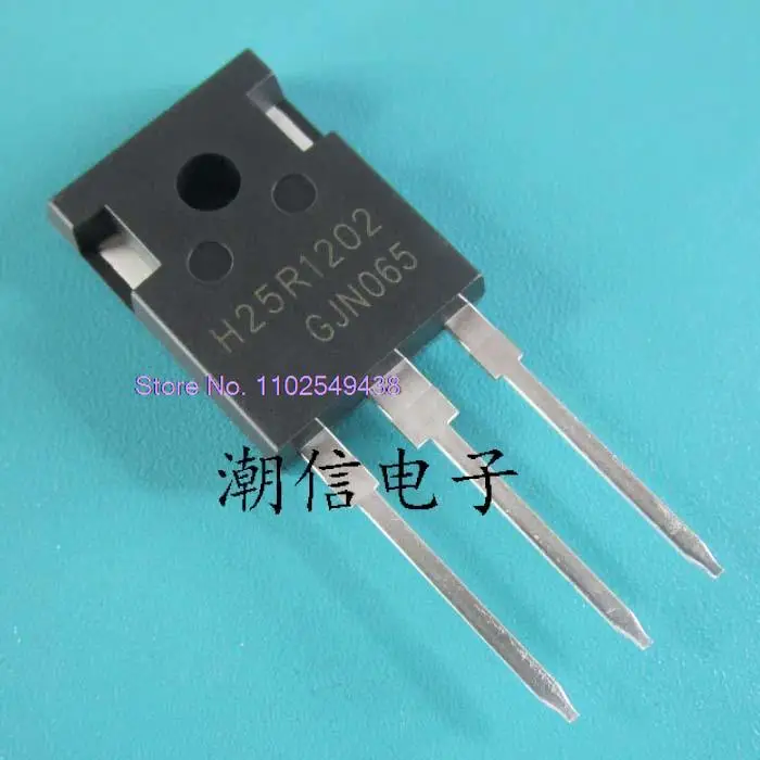 

5PCS/LOT H25R1202 H25R1203 25A1200V