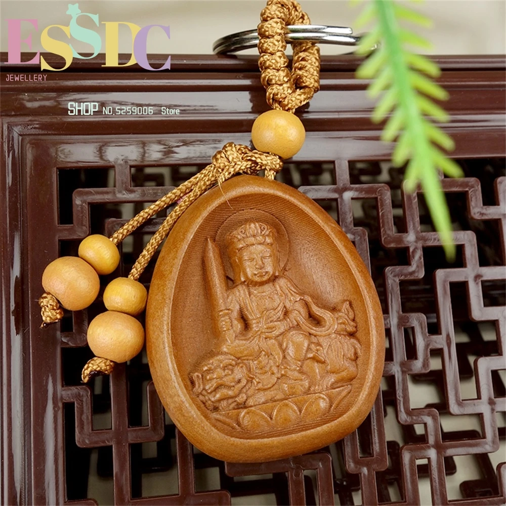 Natural Peach Wood Manjusri Bodhisattva's Void Hidden Immortality Mingwang Car Pendant Keychain Retro Personality