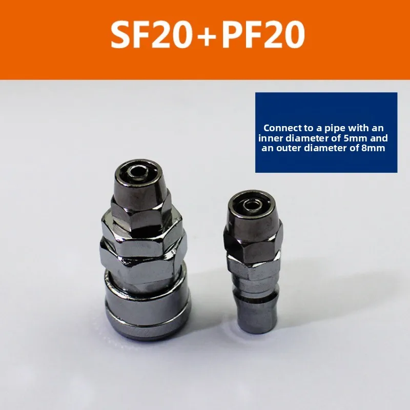 C-Type Self-Locking Pneumatic Quick Connector Air Compressor Pump Hose PU Tube Air Gun Male Female Plug