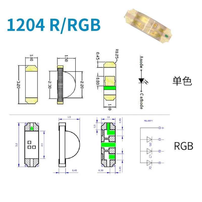 Imagem -02 - Side Mount Led Lâmpada Bead Full Color Rgb Side Glow Patch de Sete Cores 1204rgb 1000 Pcs