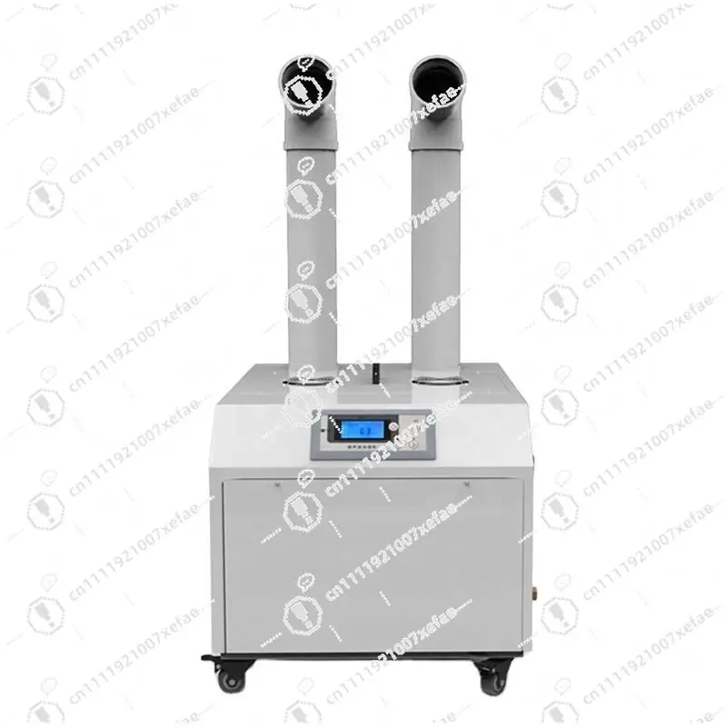 

Automatic double-tube large humidifier, suitable for greenhouse industrial ultrasonic agricultural humidifier
