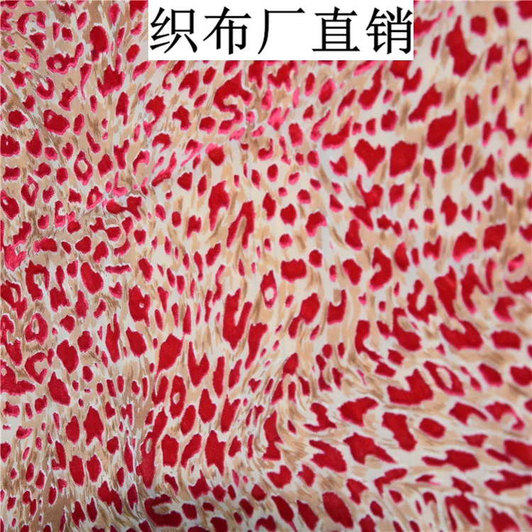 40D Brocade Sticky Velvet Burnt out Quality Home Textile Woven Fabric