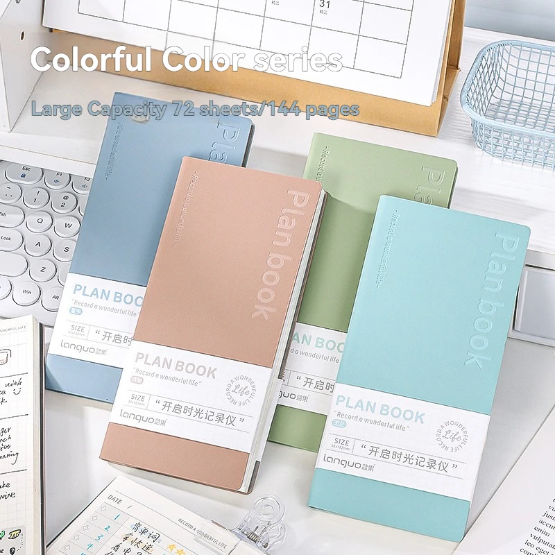 �y�Z�[�����z1PC �X�P�W���[���A�V�����f�C���[�v�����A1��1�y�[�W�A�d���J�����_�[�A�������A�������}�j���A���A�w���m�[�g�A�h�蒠