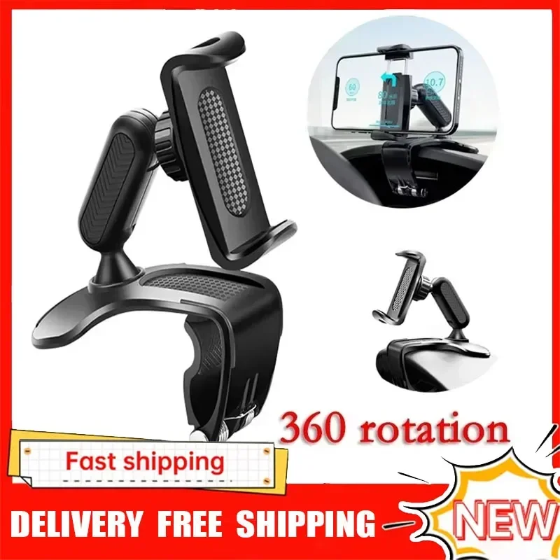 

Новый автомобильный держатель для телефона: универсальный многофункциональный кронштейн-подставка на приборную панель для GPS-навигатора